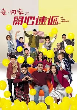 远东特遣队 俄罗斯 2014
